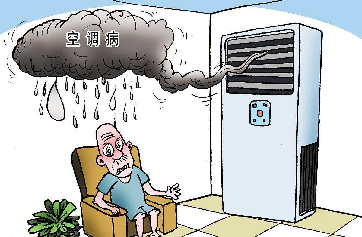 晚上睡不着是不是湿气太重了 a4be4929c10543429d96769571dd3971.jpeg