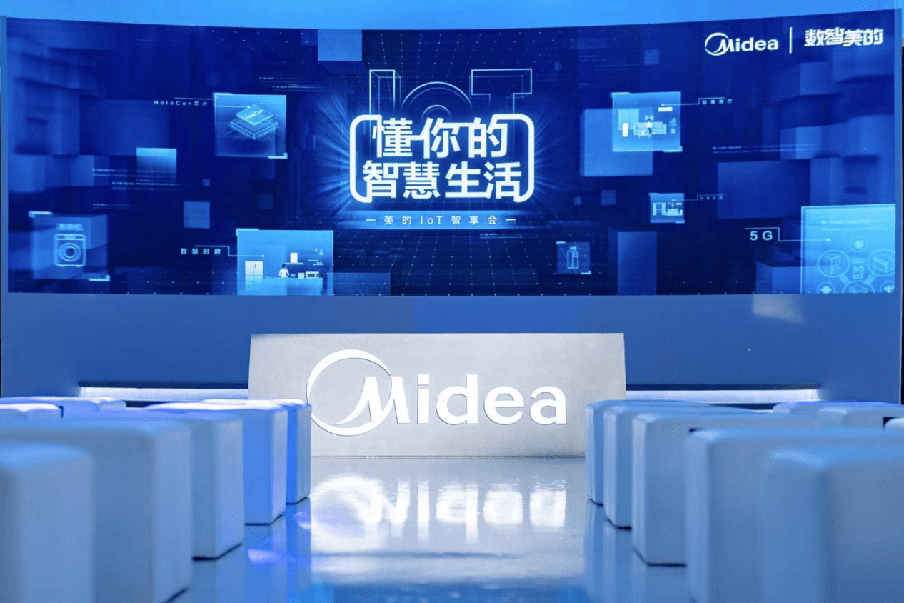 技术|美的美居----让千屋万户畅享全屋智能沉浸式体验