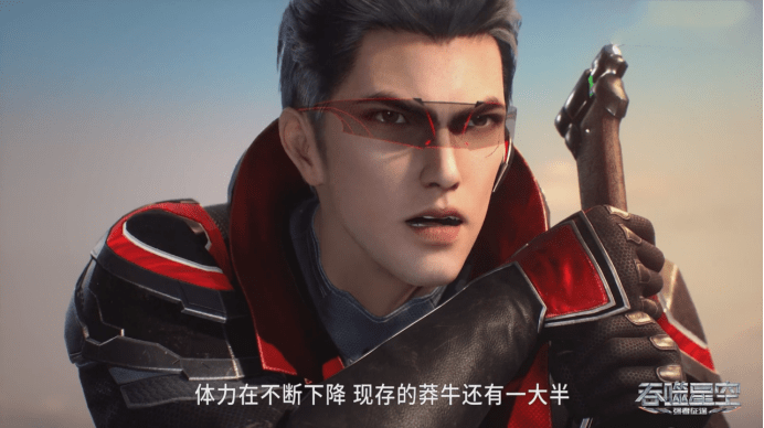 罗峰身份曝光吓得王家少爷认怂然而下一秒却不知道罗峰遇到难题