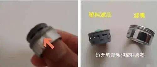 怎么自己在家接水龙头 db91463e11774a668045dfb50b9b3c88.jpeg