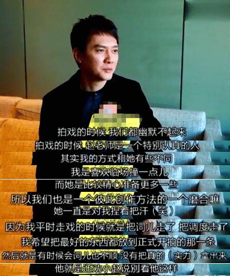 冯绍峰辟谣出轨和赵丽颖离婚原因引争议金星门当户对才是同类