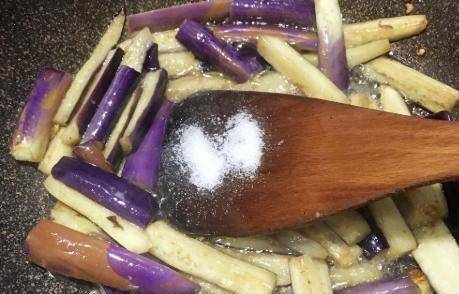 怎么晒干茄子不发黑 2702195197d543bc836b4d02d1888aa3.jpeg