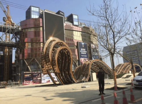 什么叫商业广场 28c1742eb6984db492b9e12edd3d73e3.png