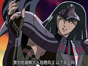 冥斗士排名_圣斗士星矢冥斗士排名