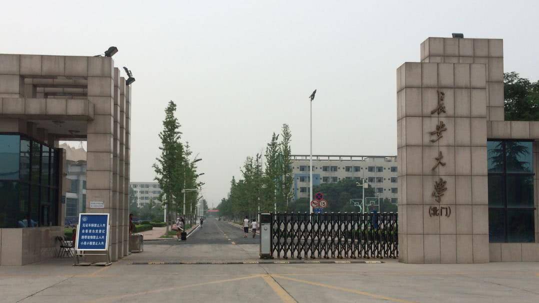 石河子大学排名_石河子大学宿舍(3)