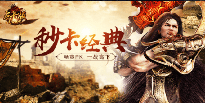 蝙蝠传奇内容简介 62ef9f4cbe4f458588e67b340471e5bb.png