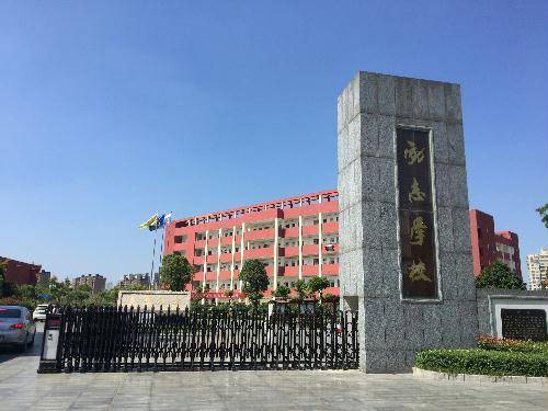 都会风华苑丨书香浸染一城风华