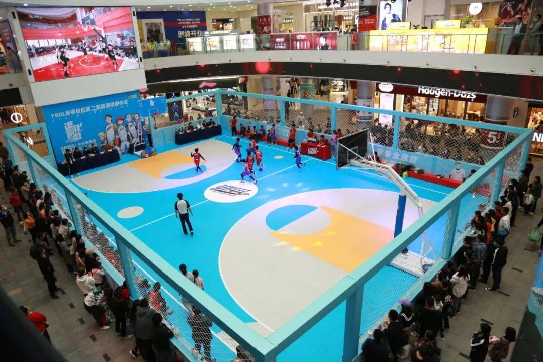 解锁嘉定购物节新体验~去商场看一场篮球赛