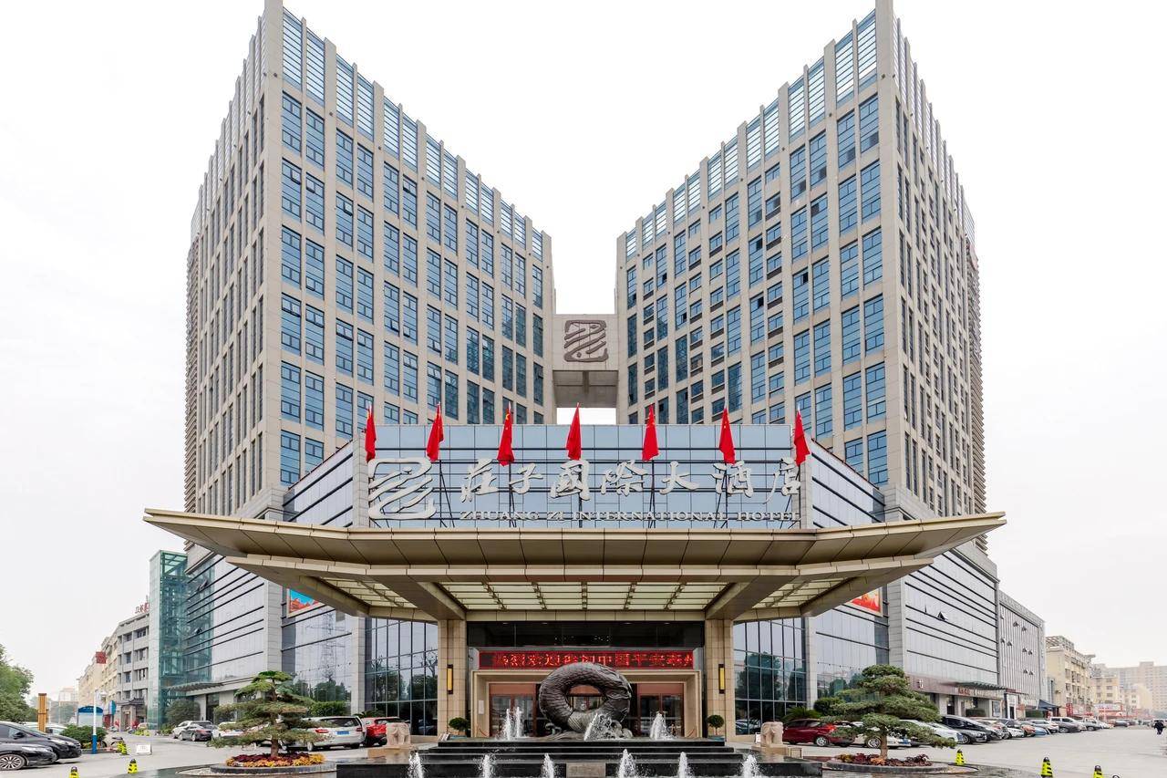 蒙城庄子国际大酒店地址:庄子大道与政通路交汇处