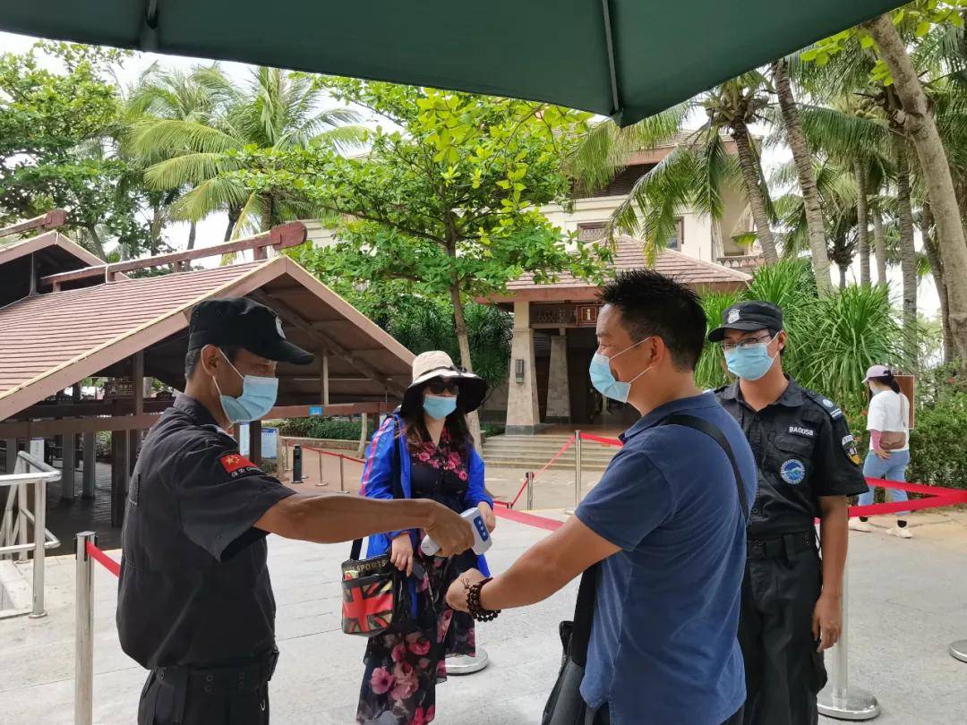 备战五一 | 分界洲岛旅游区开展节前安全保障工作专题会!