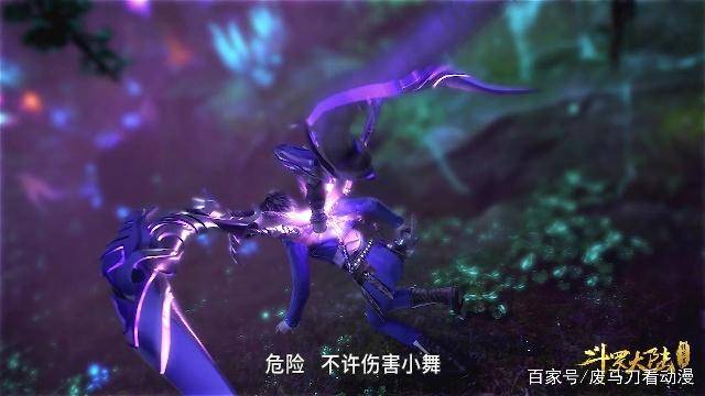 原創斗羅大陸:史萊克七怪大戰人面魔蛛群,飛天神爪出現了