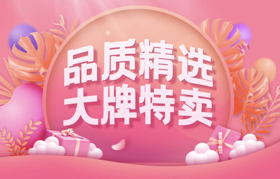 幸福的生活20集免费 15b1fff30d994af791a4d3ac4afe1c20.jpeg