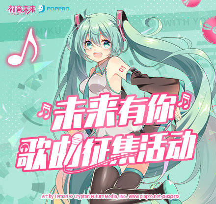 偶像头像怎么做 15da633073014b00a39bb58a0561da4b.jpeg