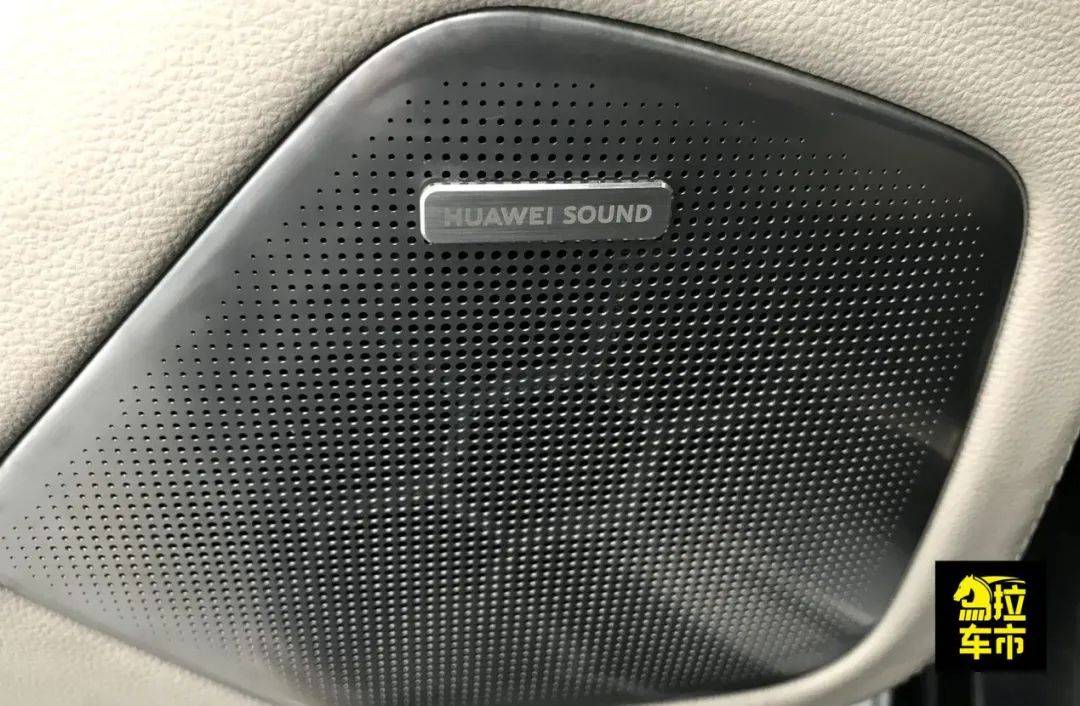 包括动力,智能科技,还有你看车内的音响也是华为技术