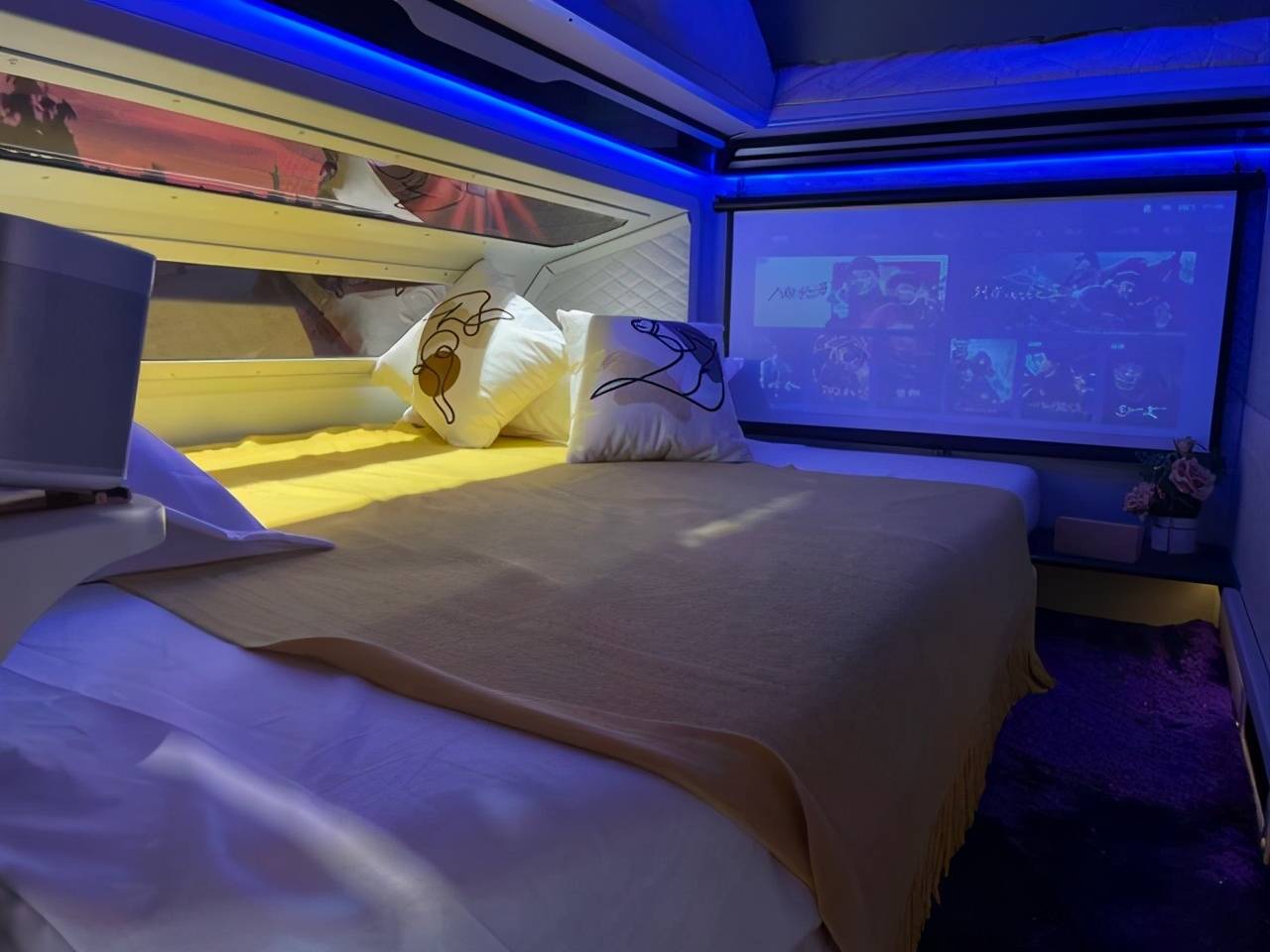 橙橙房车旅行视频 3ae056c1284743b09f0cdc1535d95244.jpeg