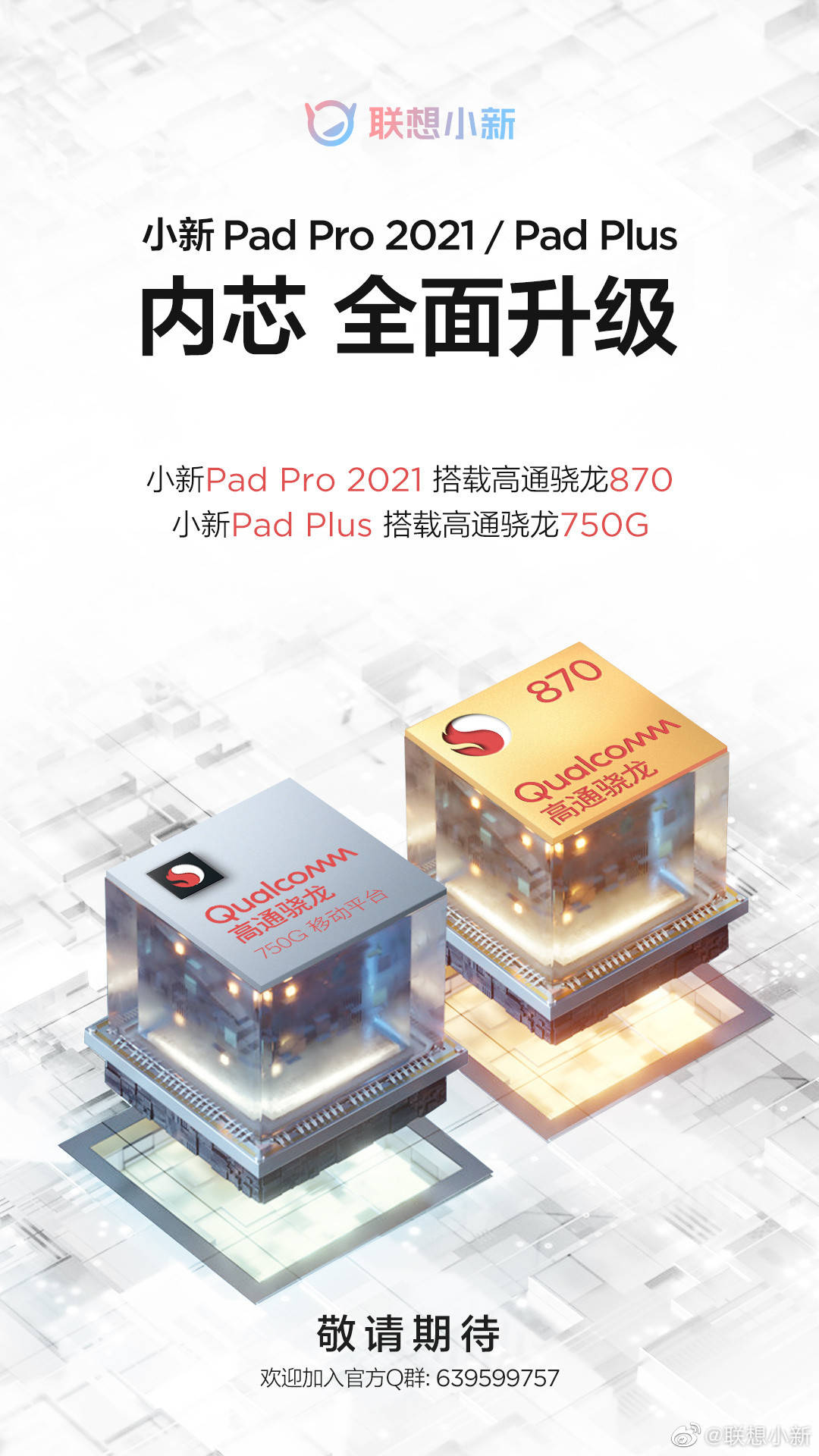 官方|摩托罗拉G50国行版上架：1999元