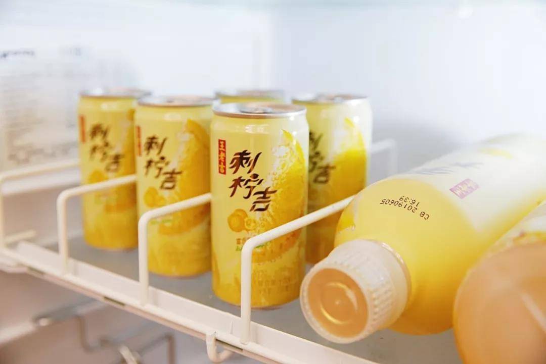 广药集团李楚源,用刺梨创造千亿市场,仅98天便助万户脱贫致富