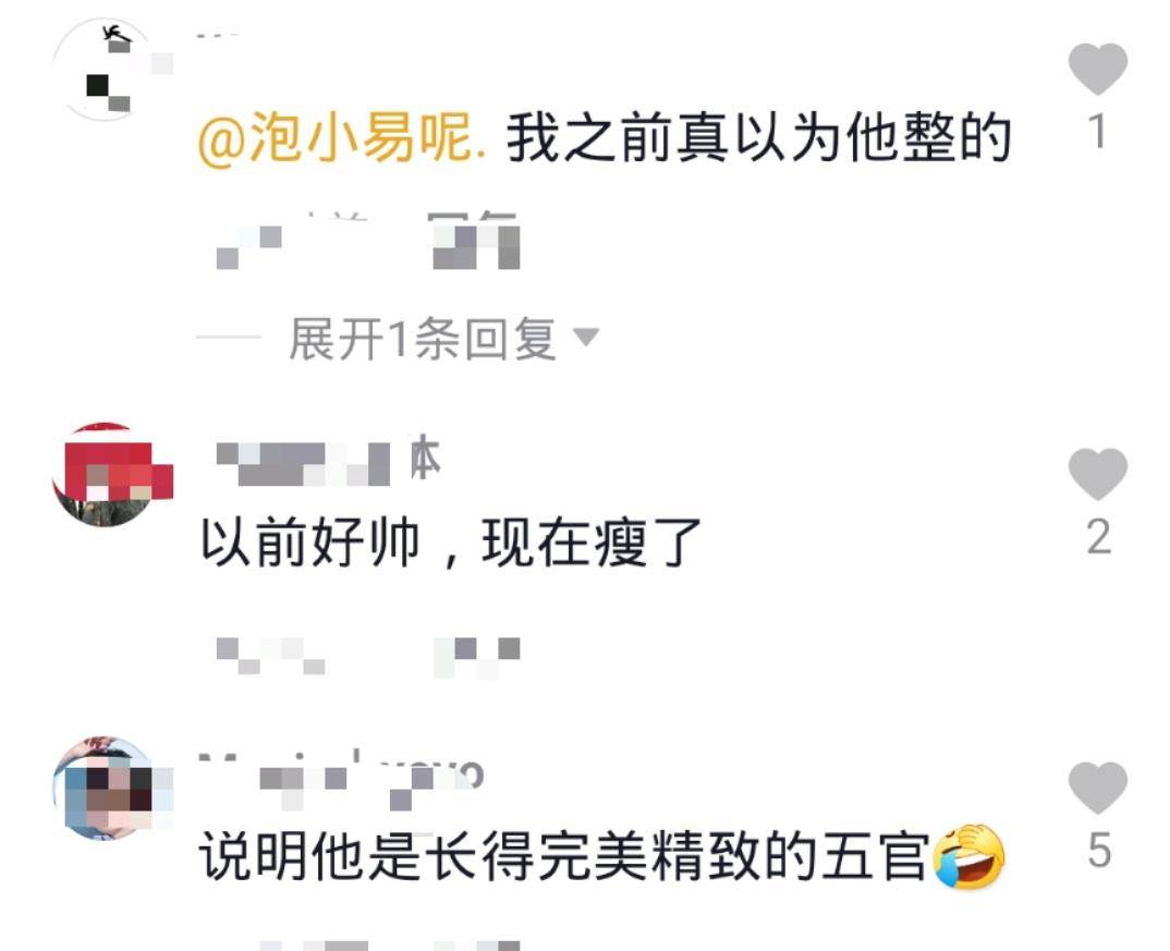两世欢简谱_陈钰琪两世欢图片(3)