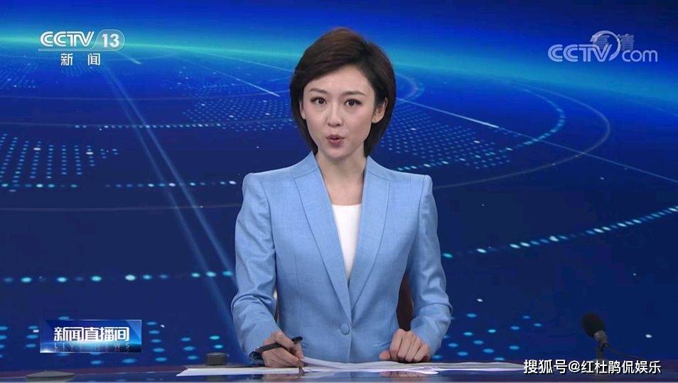 天津台主持人王宇彤确认已加盟央视,主持人大赛中年龄最小的选手