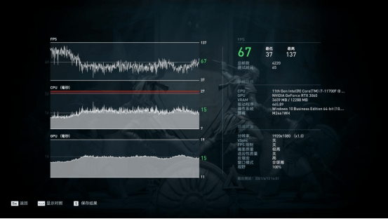 效果|11代i7装机体验：主板横装显卡竖装，RGB同步，性能和颜值要齐飞