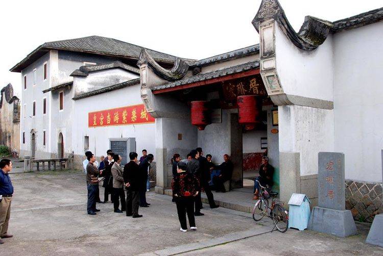 留园网 福建的 巨富豪宅 住房多达666间 6park Com