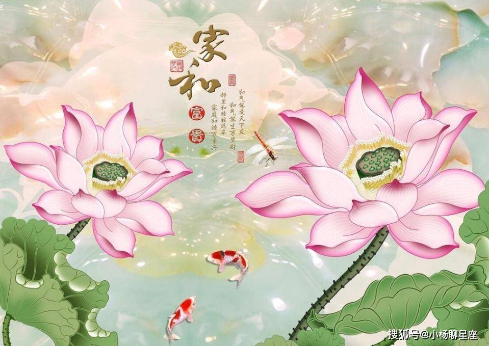 6月13日开始 财运光芒四射 大财席卷而来 大发特发的3生肖 事业