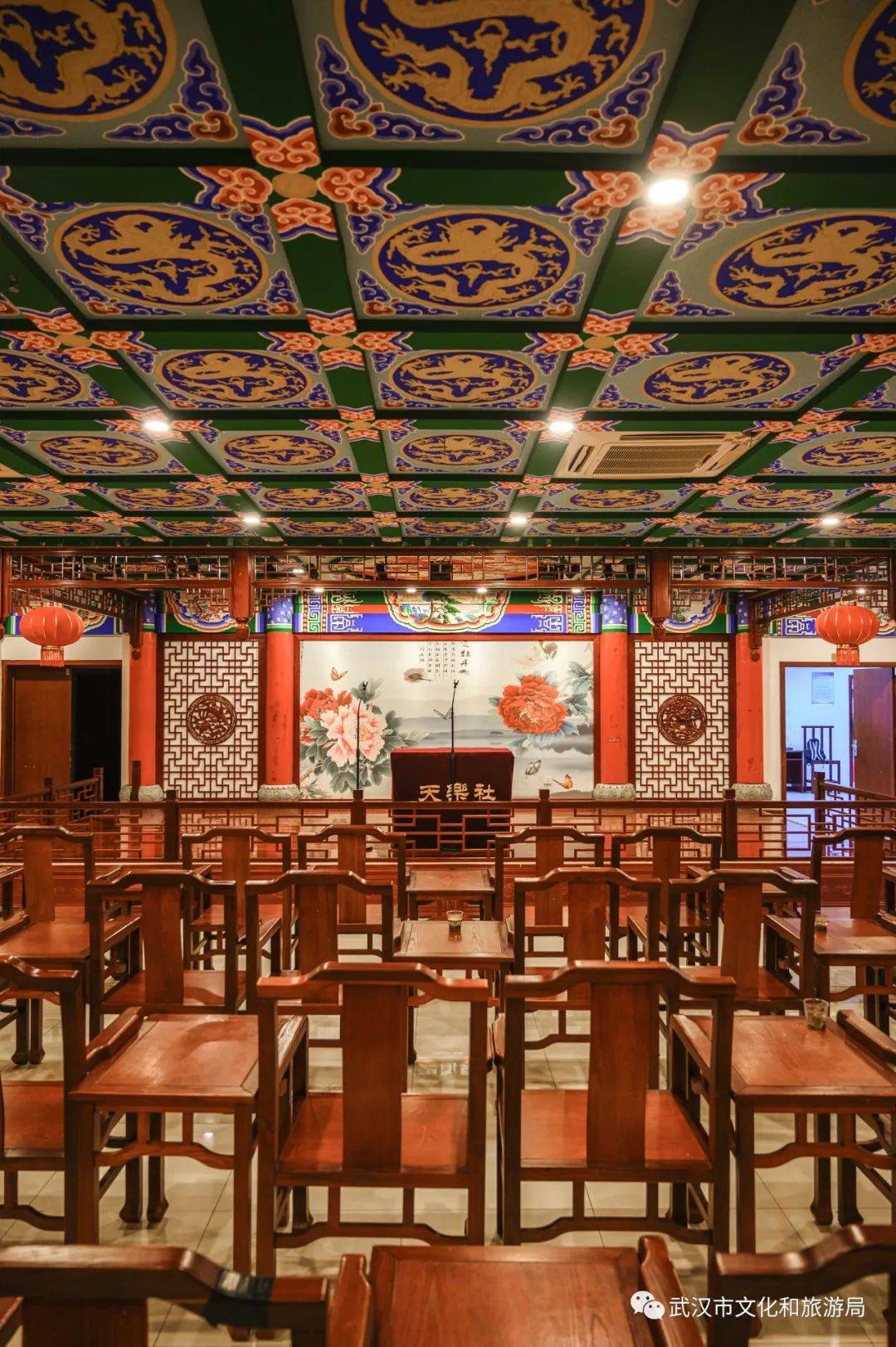 来武汉天乐社看相声安逸