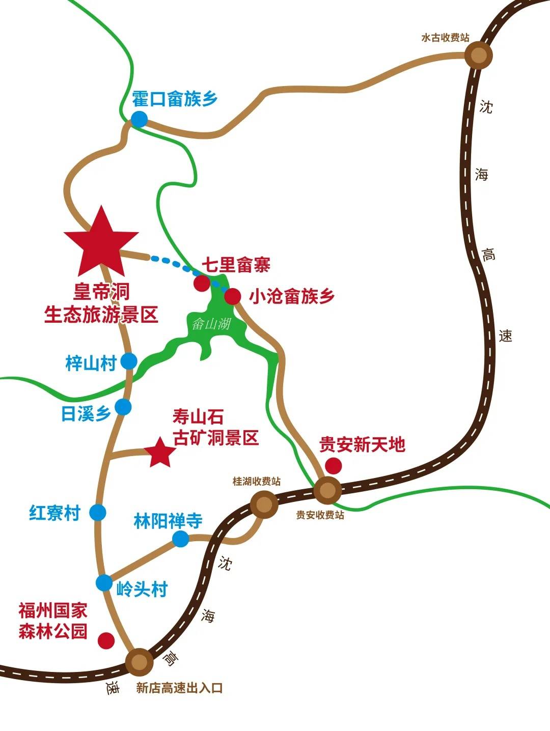 皇帝洞芳菲四月寻幽探密福建御花园漫步洞天栈道