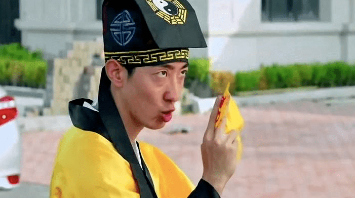 "2015年,"网大皇帝"彭禺厶拍摄了代表作《道士