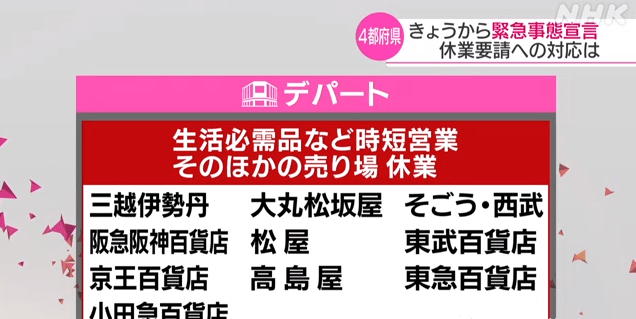 4fa7da6c52324019a67a5a87d333fec0.png