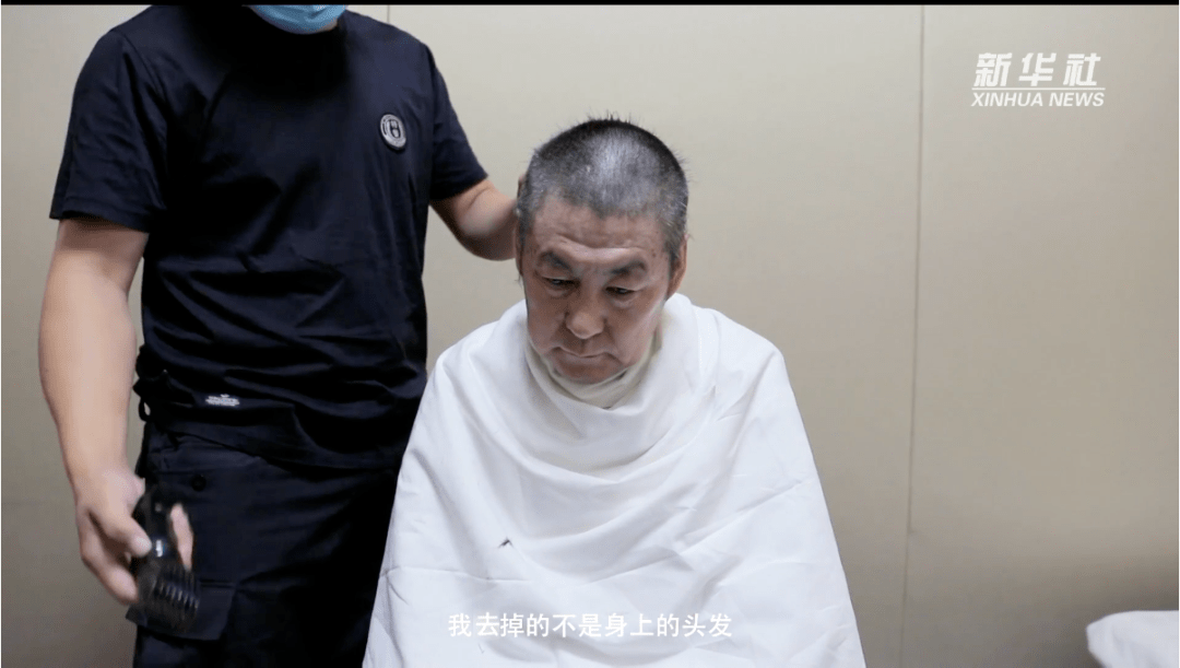 触目惊心倒查20年追缴损失超400亿