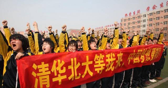 中国最厉害的4所中学,号称高考工厂,历年不少考生考上清华北大