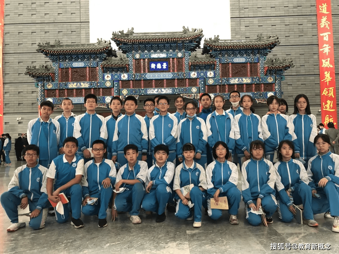 北京市育鸿学校庆祝建党百年探寻历史风韵