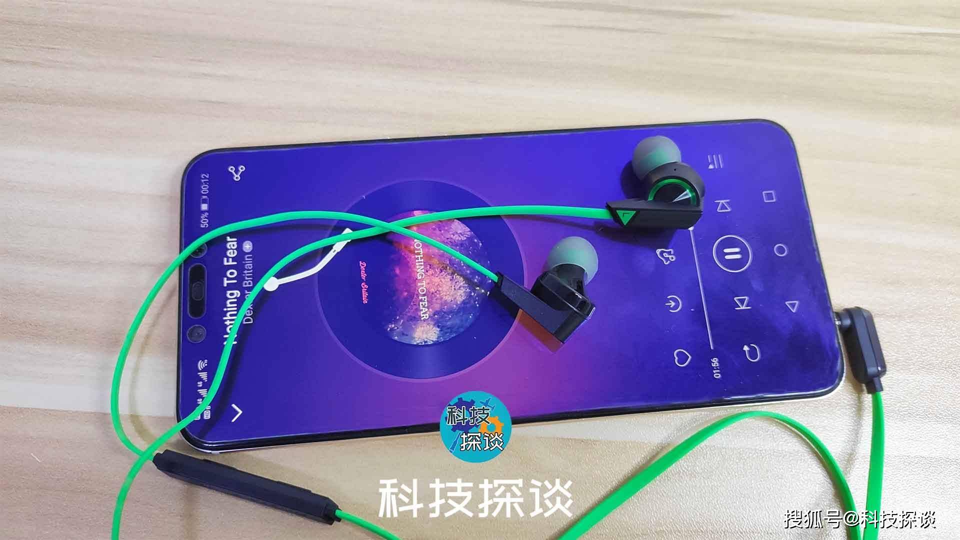 逆潮流而上,黑鲨圈铁版有线游戏耳机测评