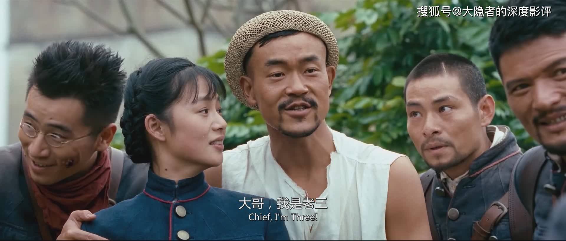 原创让子弹飞续集3老二老三比黄四郎更可怕的敌人