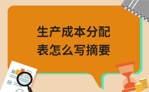 支付产品经理都需要会什么_支付产品经理_支付结算产品经理