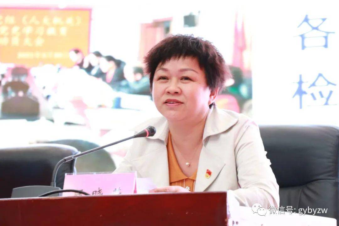 阮晓燕指出,希望大家坚守初心使命,在党史学习中真情为民服务,坚定