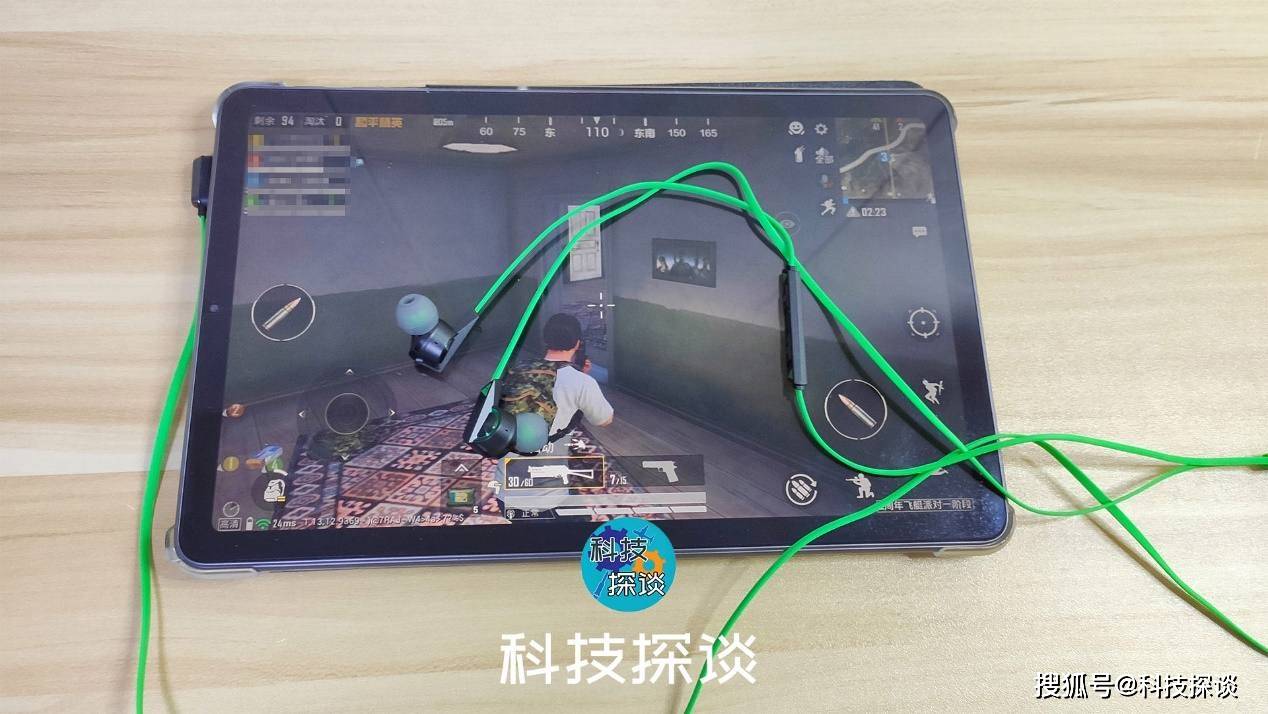 逆潮流而上,黑鲨圈铁版有线游戏耳机测评