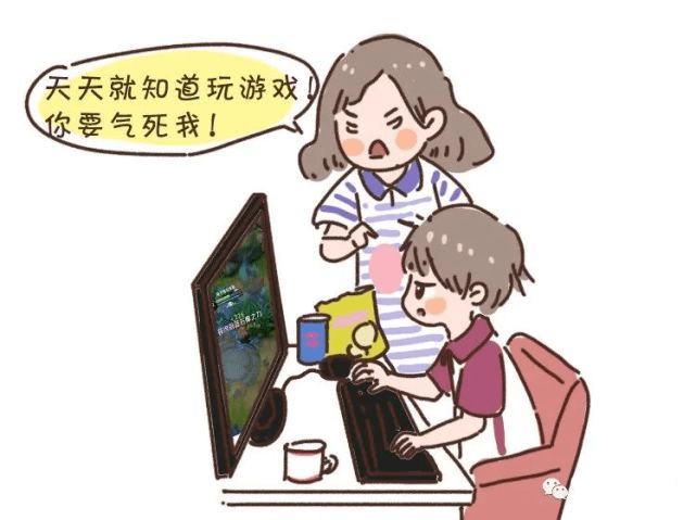 03772331ab9a4921abd0df4b752b3fe1.png