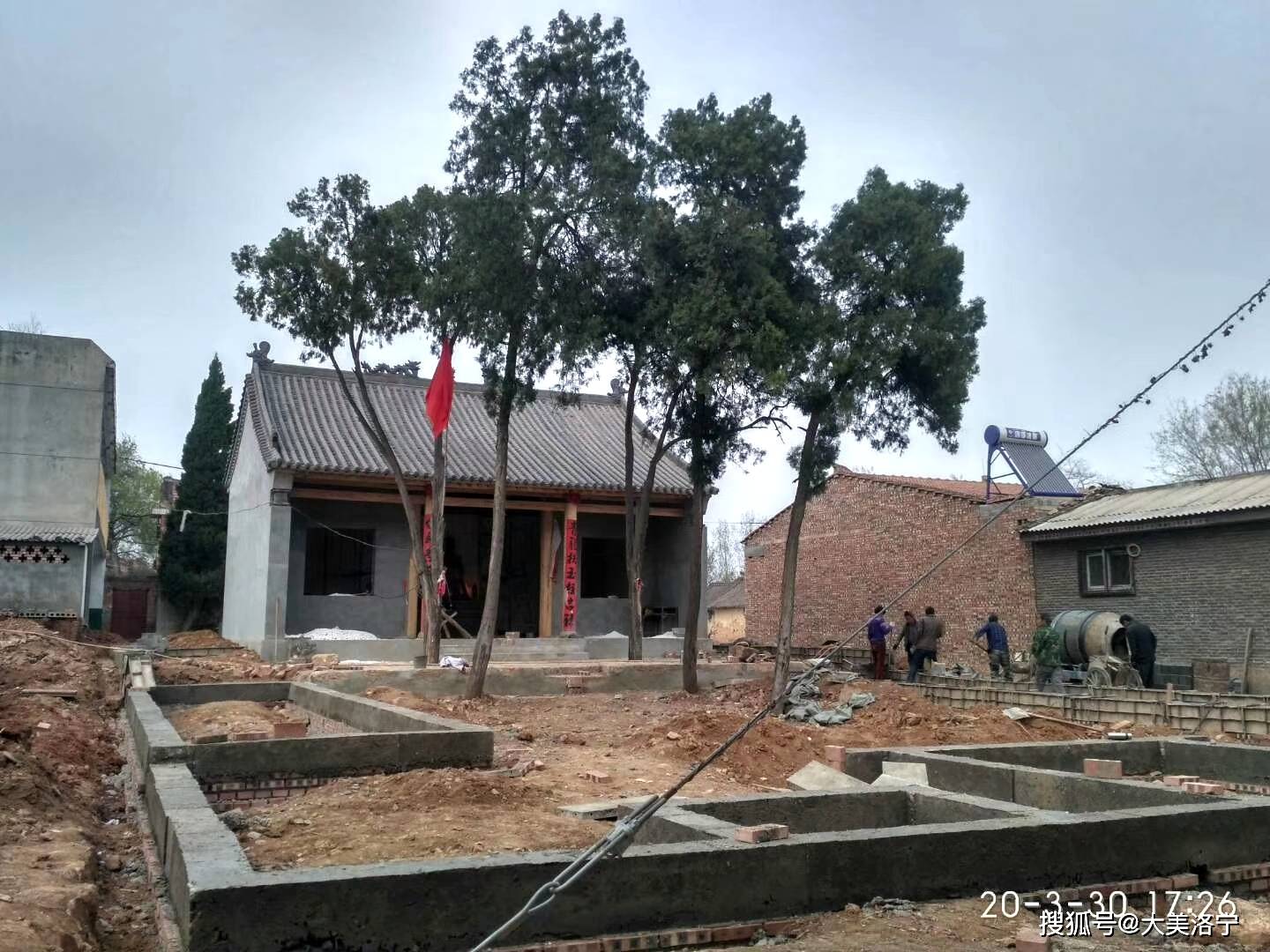 原创洛宁县河底镇程岭村和两程祠堂碑记