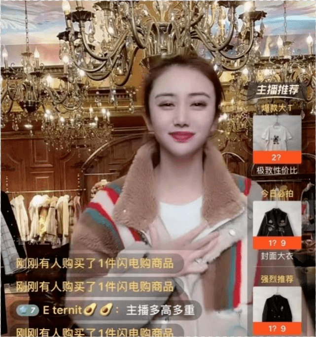 亨帝诗皮草皮草界的泥石流冲榜行业第一