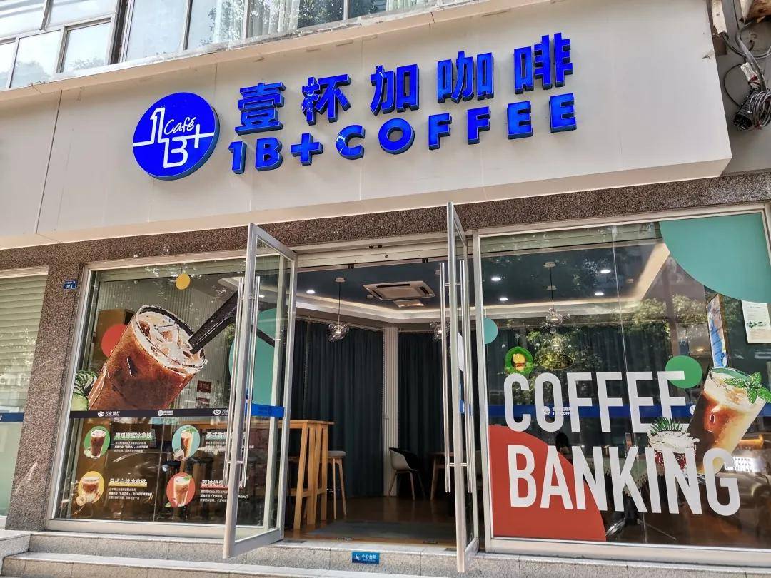 线下营销以门店门牌为主超级有效!_门脸