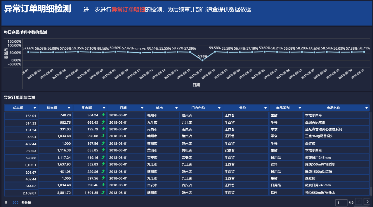 2c45ccf7fafd45f5830f7fb873ad5195.png