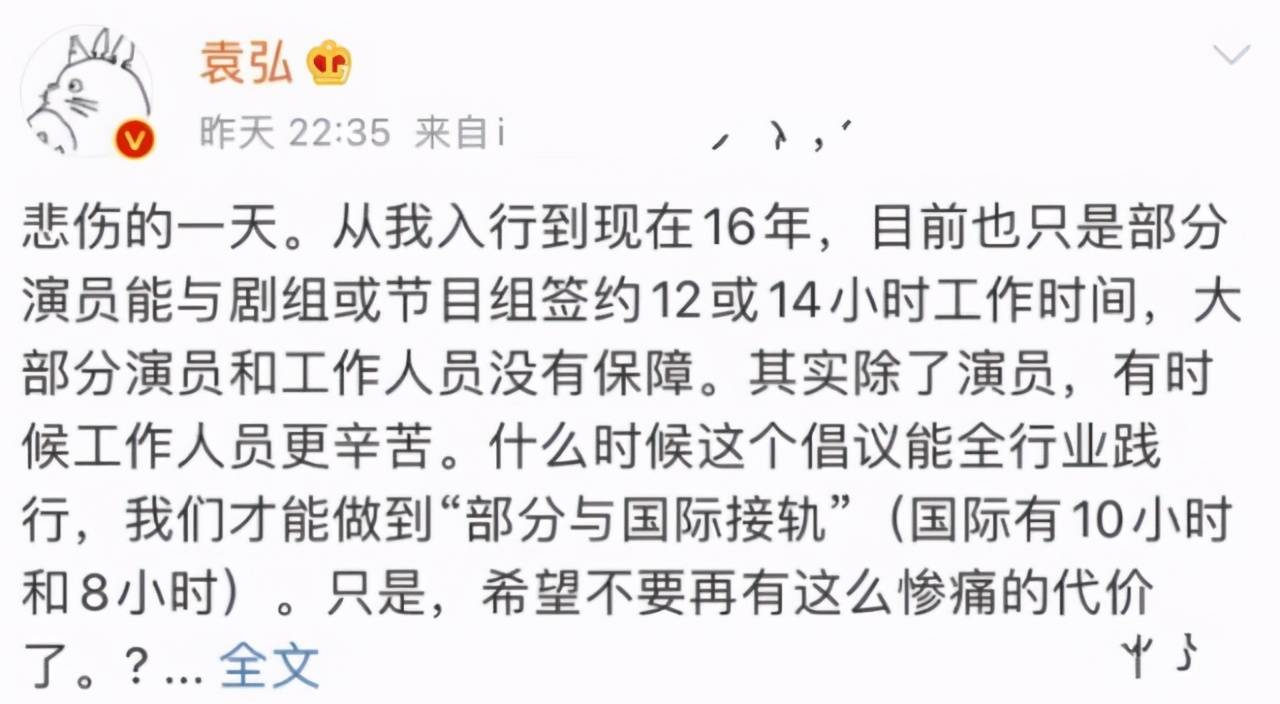 反差太大的文案 3891b4e0190041369415ee6963d624f6.jpeg