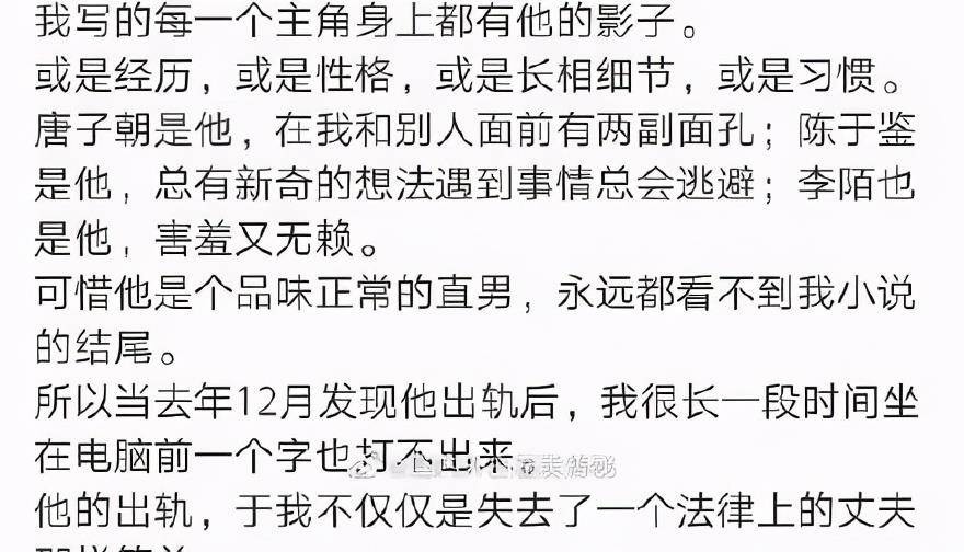 姑娘月亮付笛声简谱_付笛声任静(2)