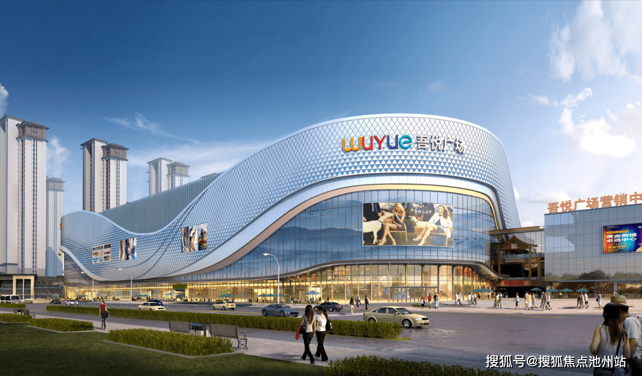 首页_海盐_新城吾悦广场售楼处电话—地址—售楼中心官网—24小时电话