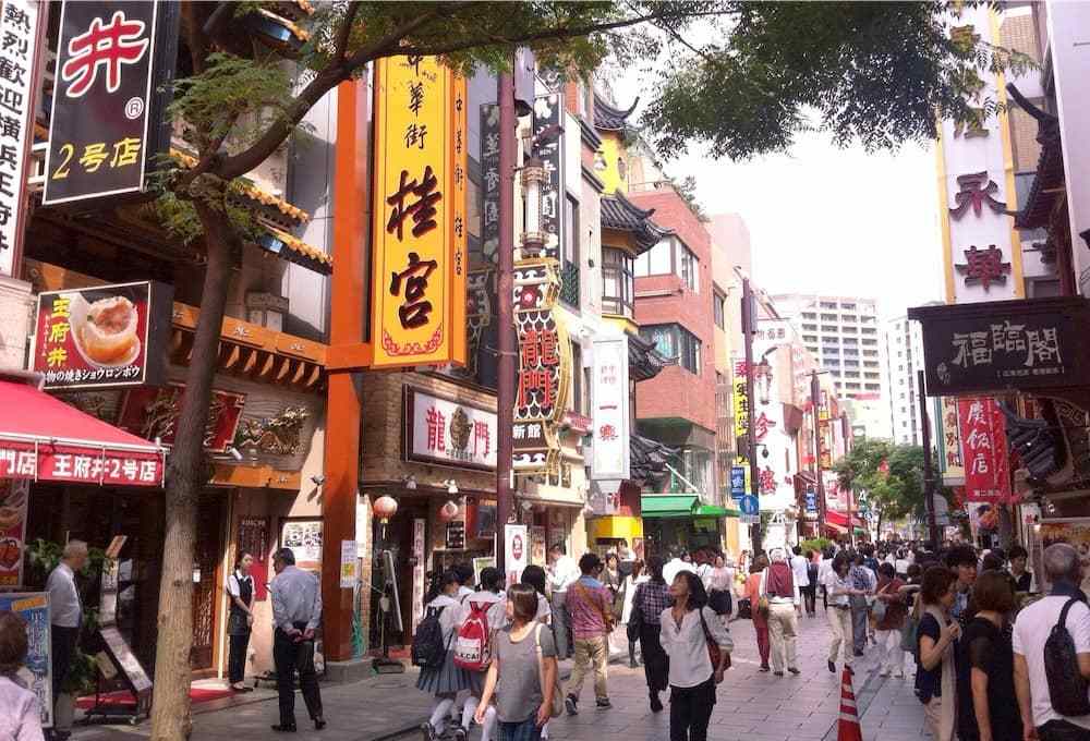 在日本生活应该选择住华人区吗 这些优点与缺点你必须知道 中华街