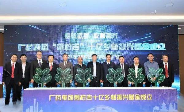Kaiyun 开云体育政策：投建300个国家级休闲农业重点县；中小企业搞农业新业态积极性不高(图3)