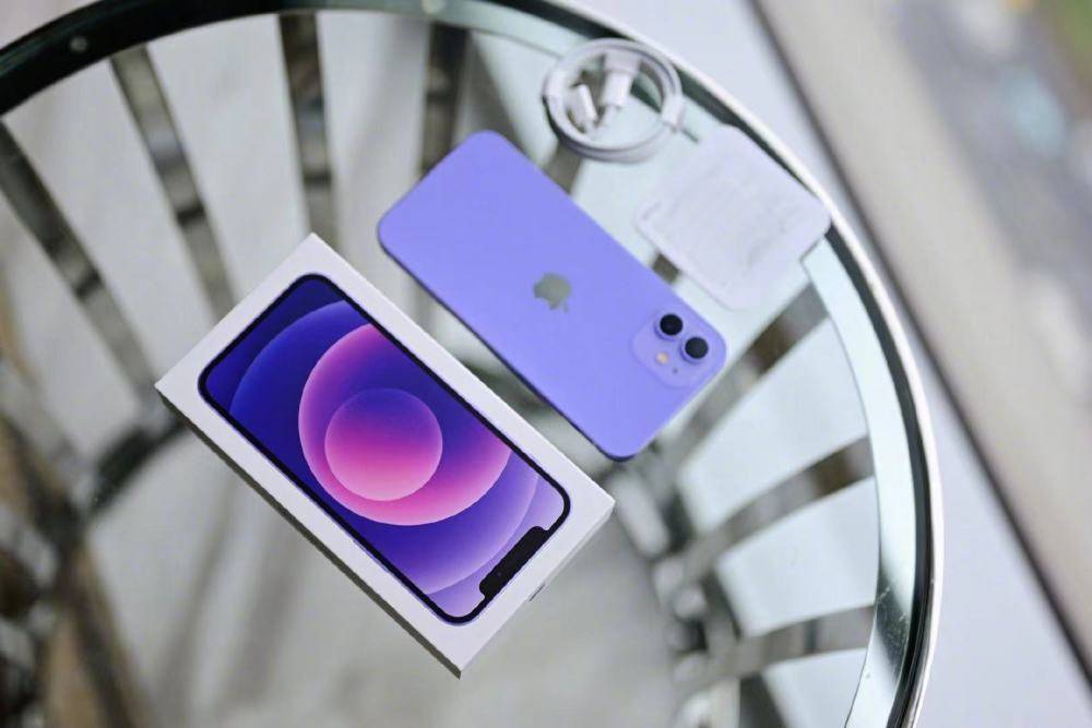 iphone12新配色刚上市就跌价900元网友的幸福伴随春天而来