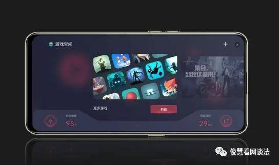 游戏|千元智能手机价格持续探底：RealmeQ3Pro、红米K40和IQOOZ3，咋选